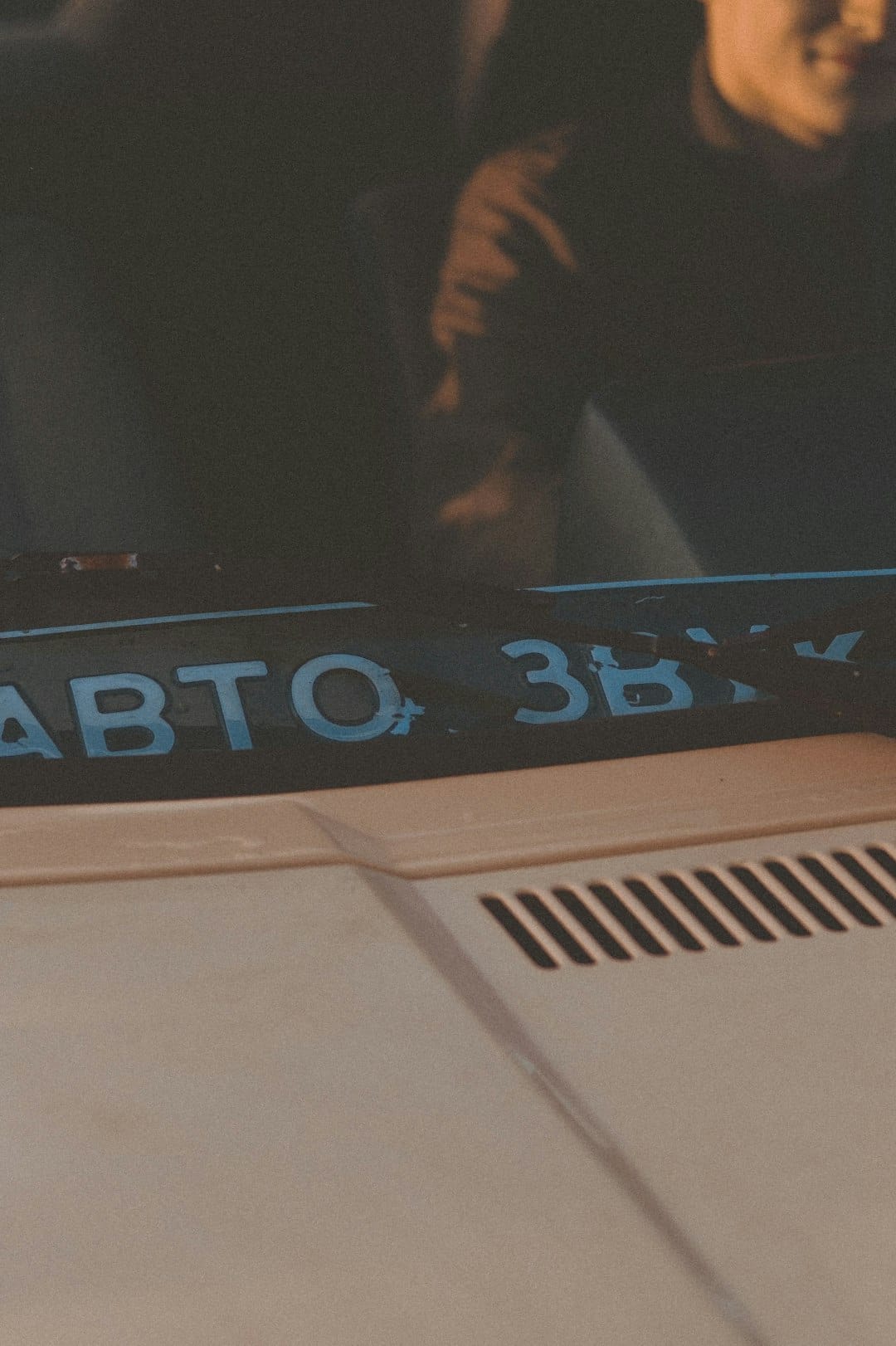 The Executive’s Guide to Agentic SaaS